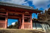 Ninna-ji Temple, Kyoto