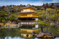 Kinkaku-ji Temple, Golden Pavilion, Kyoto
