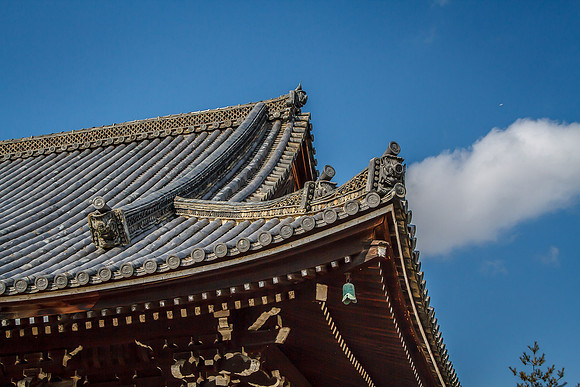 Ninna-ji Temple, Kyoto