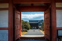Ninna-ji Temple, Kyoto