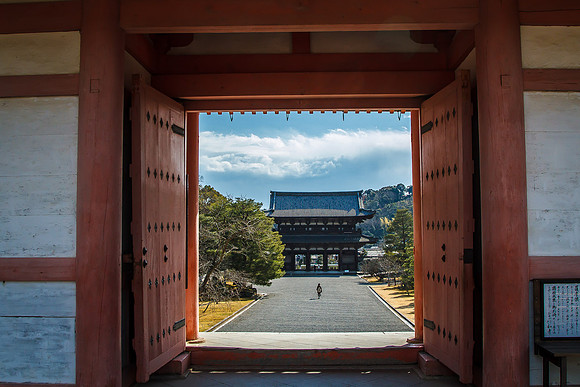 Ninna-ji Temple, Kyoto