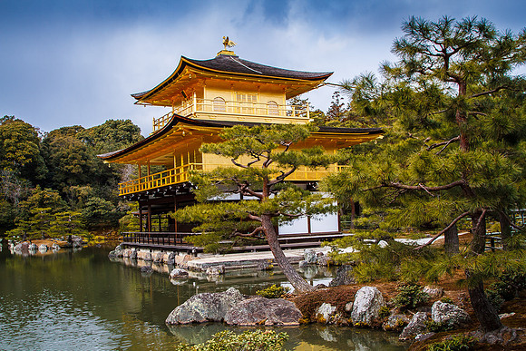 Kinkaku-ji Temple, Golden Pavilion, Kyoto