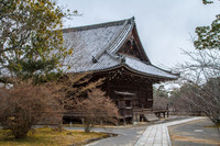 Ninna-ji Temple, Kyoto